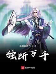 师洋