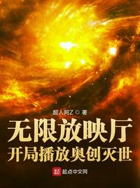 人生结尾为什么巧珍要找家林