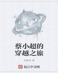 善良的女老师韩语中字