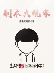 布吉中学怀孕率