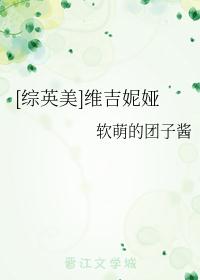 老公我想你了给我好不好