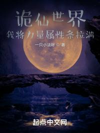 星际争霸2虫群之心下载