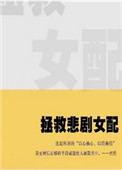 大时代中的小农民