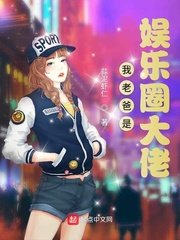 花花公子女郎全集2024