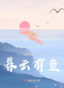 张怕芝黑耳图集