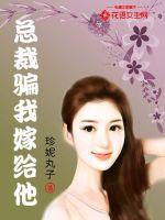 女人高潮时会夹住拔不出来吗