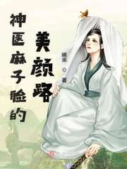 想嫖50岁大妈怎么样