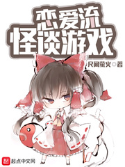 斗破苍穹扑飞漫画免费阅读