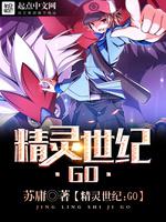 《喜剧之王》高清完整版