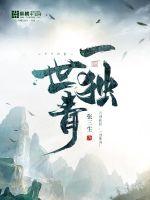 女朋友韩剧完整版