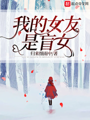 奔跑吧第11季在线观看免费完整版