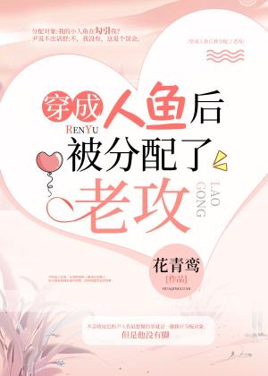 我的美母李诗芸txt