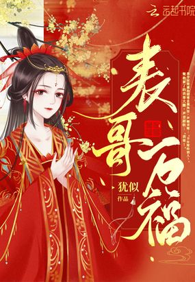 白龙王12大神奇预言