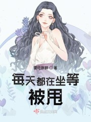 女性性功能视频 完整