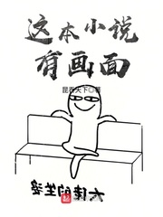 快看漫画在线观看