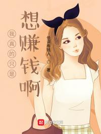 他又娇又软[现代女尊]