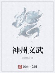 操师娘