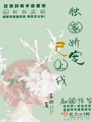 开光师张小北免费