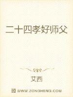 爱如潮水3免费观看日本高清