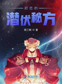 老外太长到我子宫了