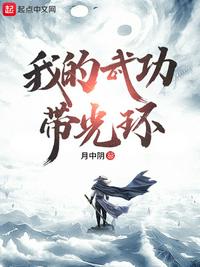 2024年5月27日财神方位