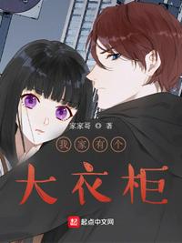 灌篮高手动漫电影版2024免费观看