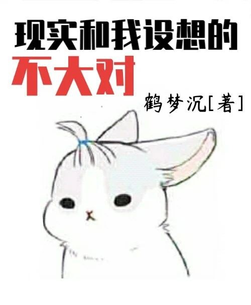 生活中的玛丽高清