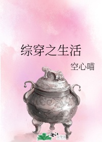 学生放荡日记高h