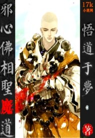 新任女教师完整版