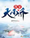 美女131高清图片大全