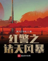 三上悠亚有无马作品吗