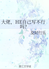 剧情图解gif