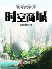 绝品盲技师全文免费完整版