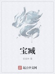 人妇教师陆美蓉第一章