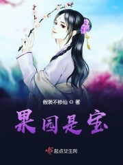 老师美女被吸乳得到大胸