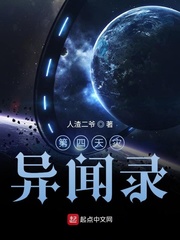 天使逛地狱女巫无敌版