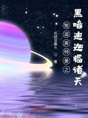 宝贝原来你是攻浅问