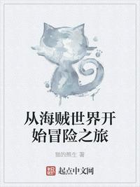 猫咪段子账号密码大全