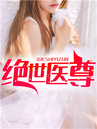 zhainan.app