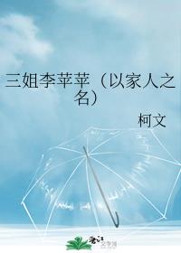 55漫画免费阅读网