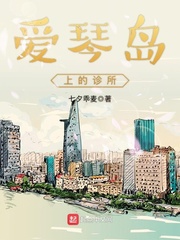 2024午夜福合集