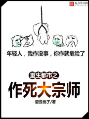 爱看漫画官网