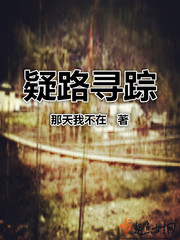 毒医转职当影帝[古穿今]