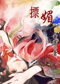 魔道祖师新修版