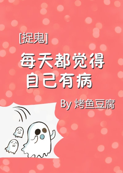 我的天劫漫画免费看漫画星球