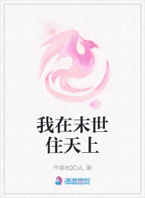 聚酯纤维面料的优点是什么