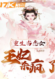 秘密教学漫画免费完整版免