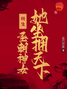 xl修罗武神