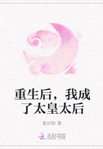 做到女朋友发抖会有成就感