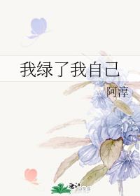 斯巴达克斯无删减